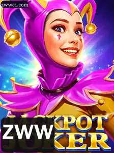 Descubra o Mundo do JackpotJoker: Regras e Estratégias do Jogo