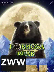 Descubra o Mundo de FormosaBear: Um Jogo Inovador com a Palavra-Chave 'zww'