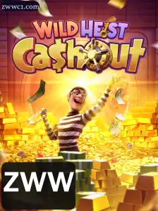 Explorando o Fascinante Mundo do Jogo 'WildHeistCashout'